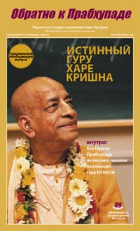 BTPR